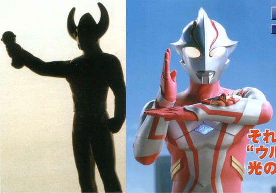 mebius.jpg