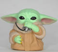GROGU