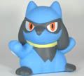 I